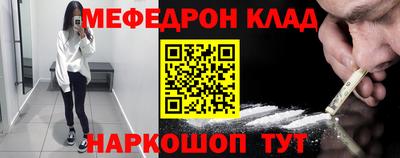 не бодяженный Гусиноозёрск