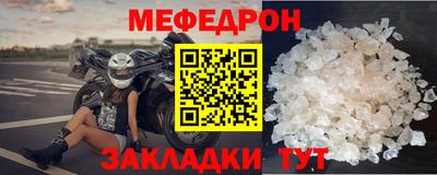 кокс Гусь-Хрустальный