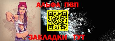 не бодяженный Гусиноозёрск