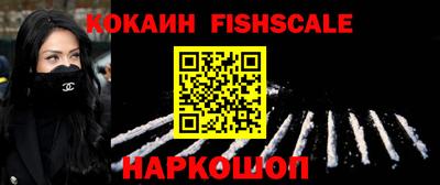не бодяженный Гусиноозёрск