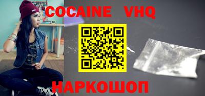 не бодяженный Гусиноозёрск
