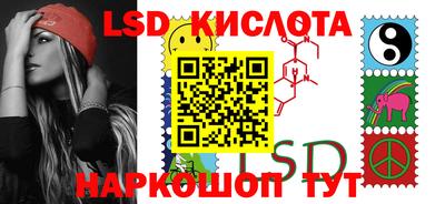 не бодяженный Гусиноозёрск