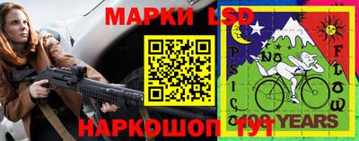 не бодяженный Гусиноозёрск