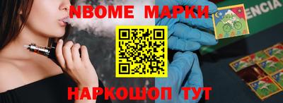 не бодяженный Гусиноозёрск