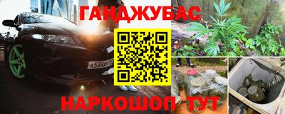 кокс Гусь-Хрустальный