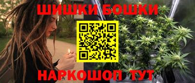не бодяженный Гусиноозёрск
