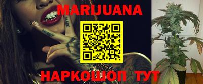 не бодяженный Гусиноозёрск