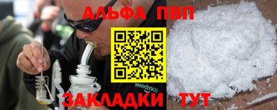 не бодяженный Гусиноозёрск