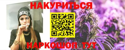ГАЛЛЮЦИНОГЕННЫЕ ГРИБЫ Коммунар
