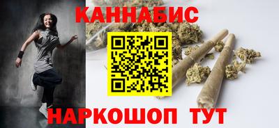 не бодяженный Гусиноозёрск