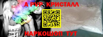 индика Гусев