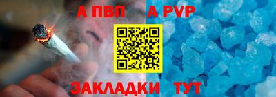 не бодяженный Гусиноозёрск