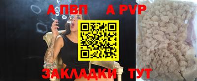 кокс Гусь-Хрустальный
