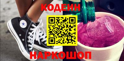 кокс Гусь-Хрустальный