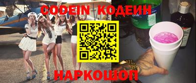 не бодяженный Гусиноозёрск