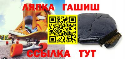 кокс Гусь-Хрустальный