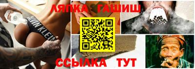 индика Гусев