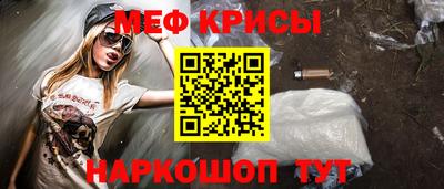 индика Гусев