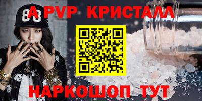 не бодяженный Гусиноозёрск