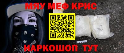 индика Гусев