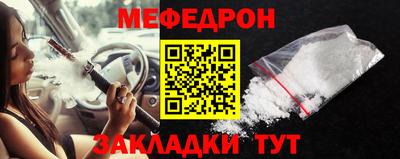 не бодяженный Гусиноозёрск